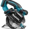 Makita DCS552ZJ Accu Metaal Cirkelzaag | 18 V | 136 Mm | Body | +Mbox [DCS552ZJ]
